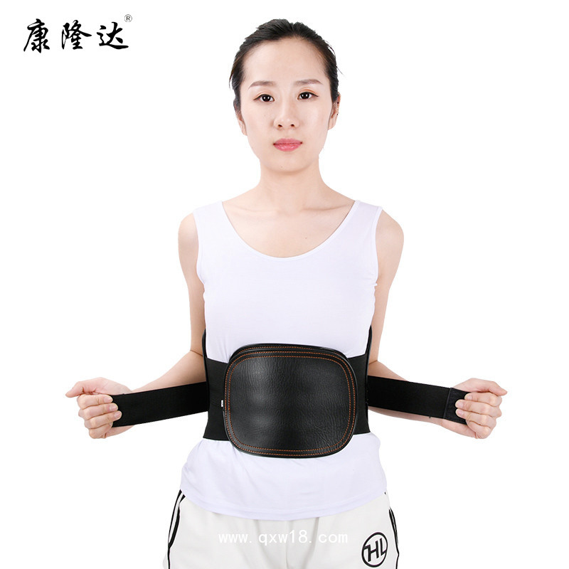 康隆達 腰椎挺護腰帶、彈力腰圍