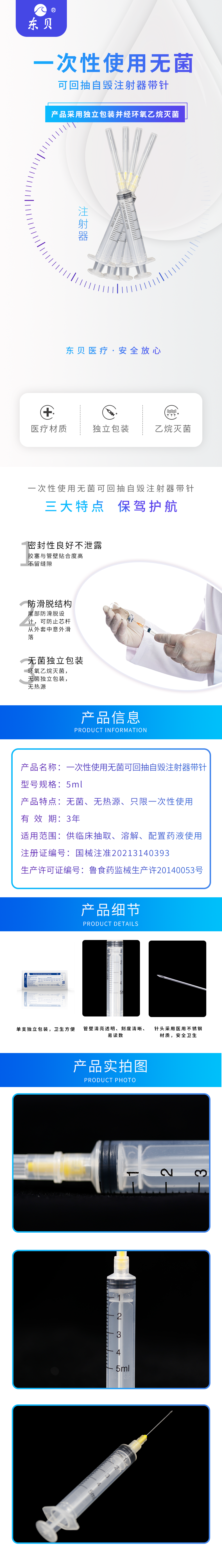 微信圖片_20210623153254