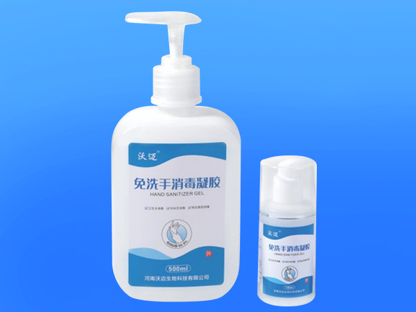 免洗手消毒凝膠