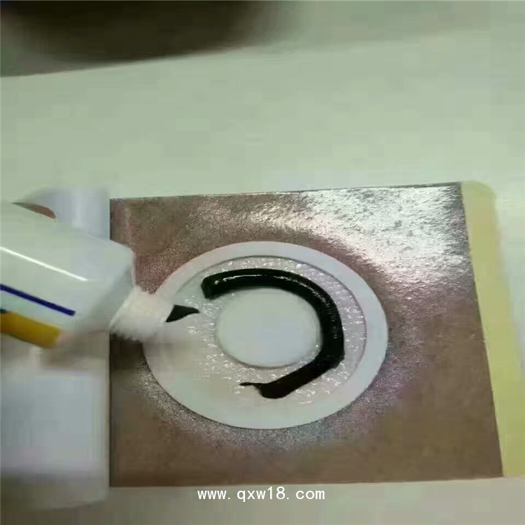 沙蒿子透皮貼加工 透皮貼OEM定制加工