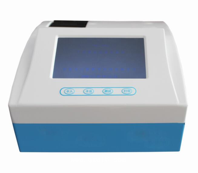 青島三凱廠家_供應(yīng)SKY-300_干式熒光免疫定量分析儀