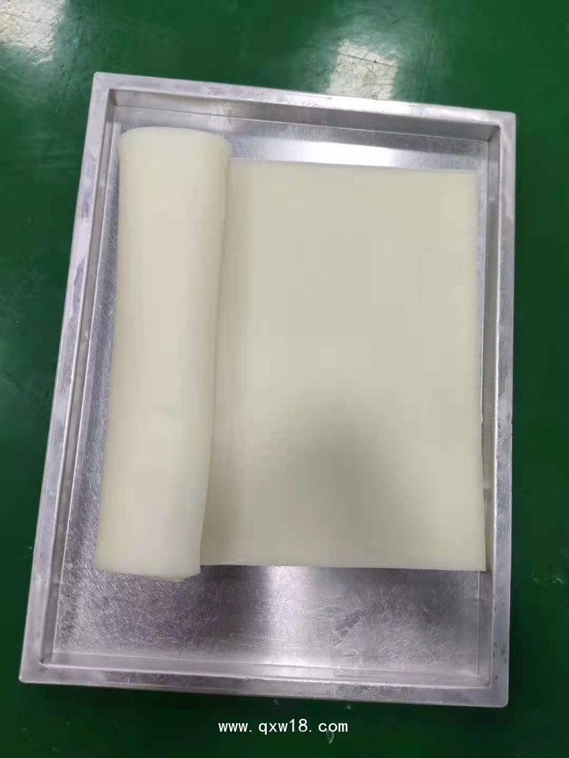 多功能恒溫蠟療機(jī)——上海語路醫(yī)療