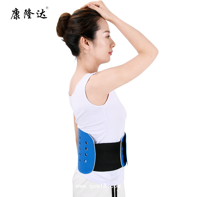 康隆達(dá) 冬夏兩用腰圍皮革彈力護(hù)腰帶