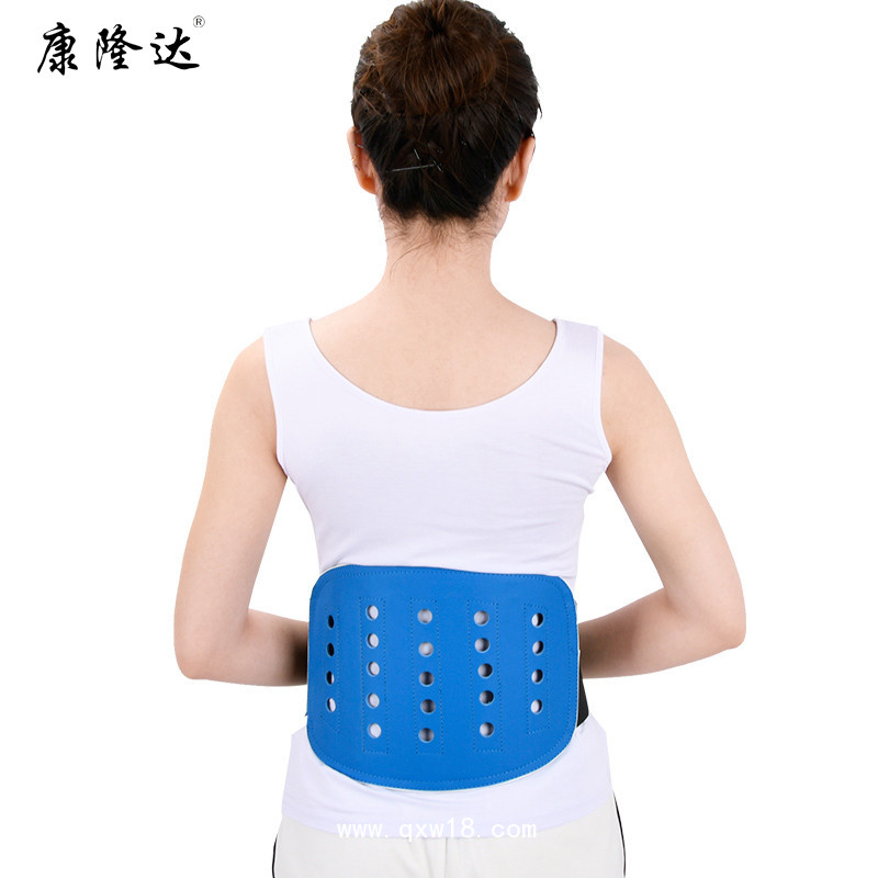 康隆達(dá) 冬夏兩用腰圍皮革彈力護(hù)腰帶