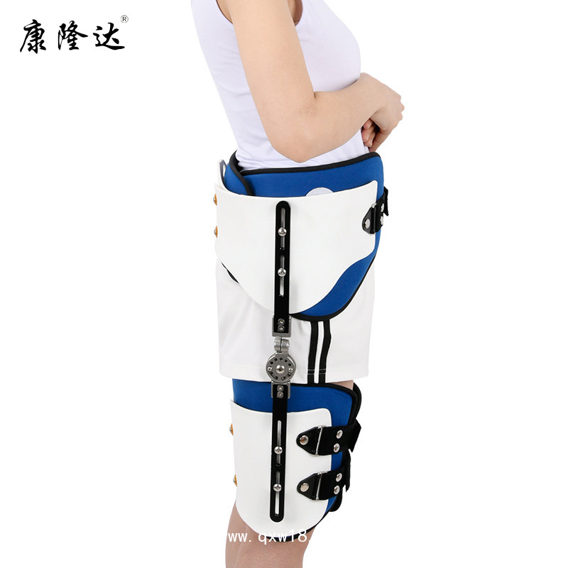 康隆達 髖關節(jié)矯形器 可調髖關節(jié)固定支具