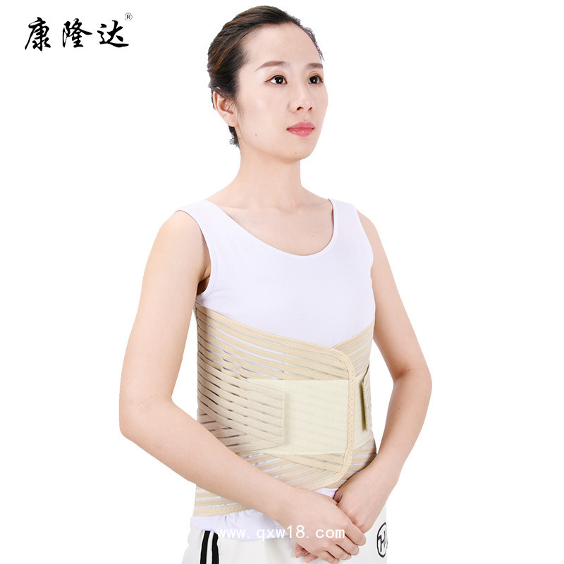 全彈力腰圍護腰
