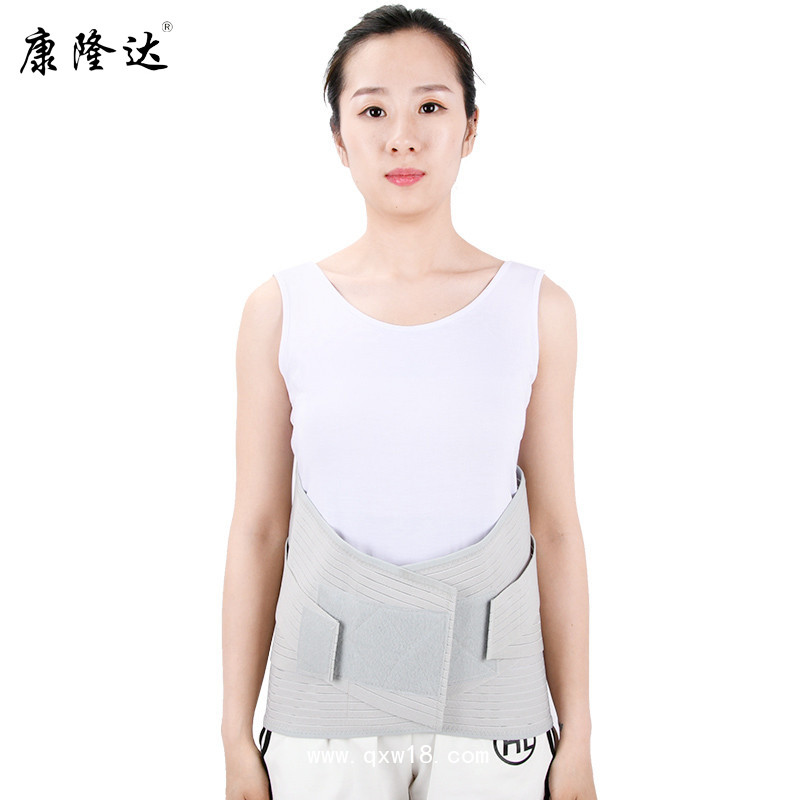 鋼板醫(yī)用彈力腰圍固定帶腰椎挺