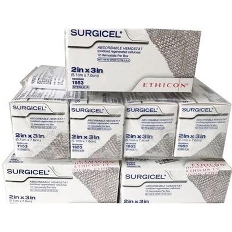 醫(yī)用即溶止血紗布強(qiáng)生1953/1961