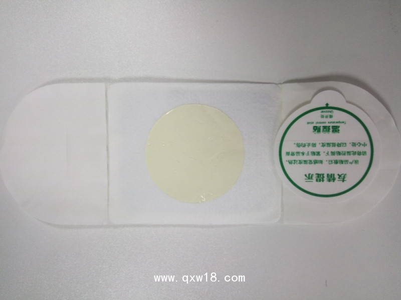 暖宮貼廠家臨床招商