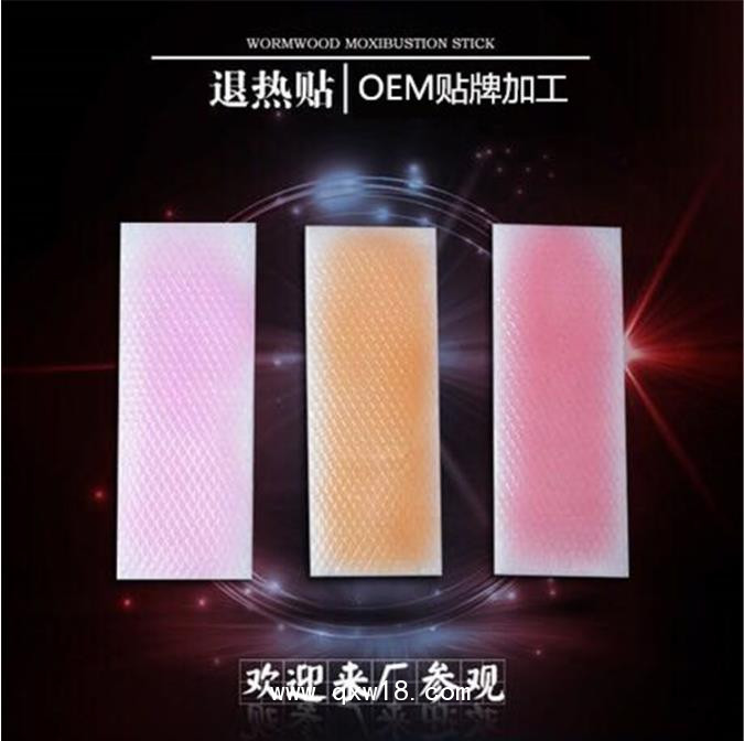 變色退熱貼加工 成人降溫貼OEM貼牌