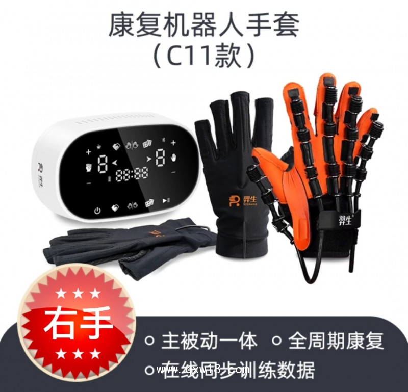羿生C11廠家 偏癱手功能康復(fù)手套 鏡像仿生 動力加強(qiáng)