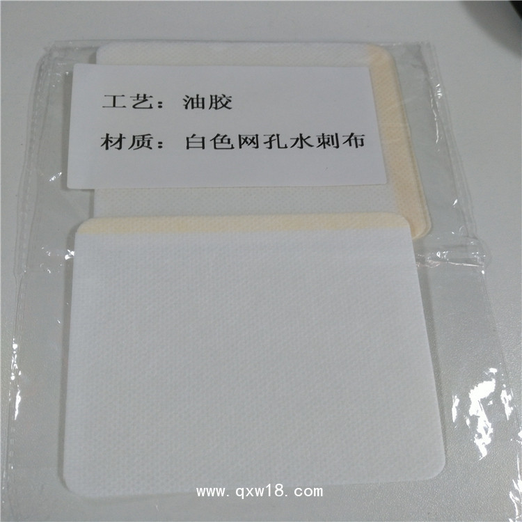 疤痕貼貼牌代加工 手術(shù)凝膠貼OEM貼牌