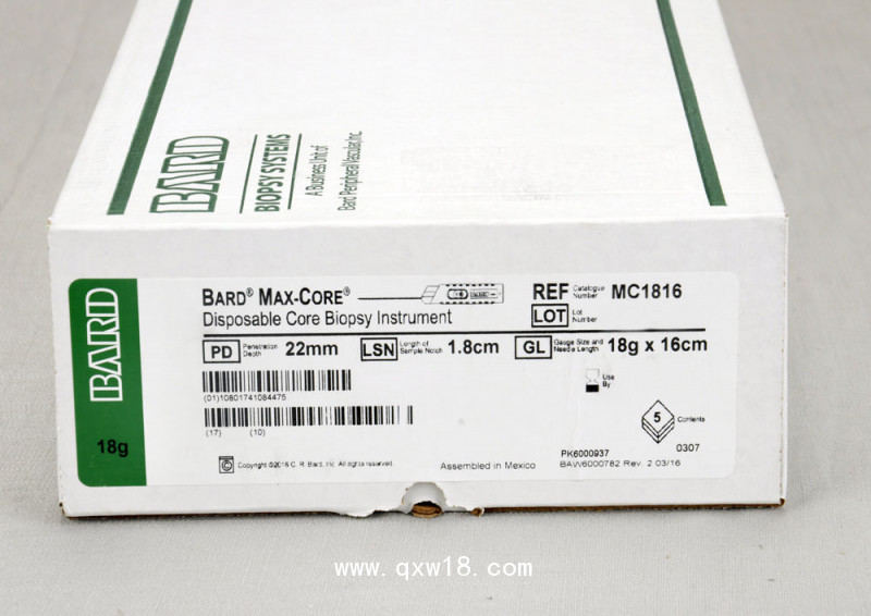 美國(guó)巴德BARD一次性活檢針MC1616、MC1816