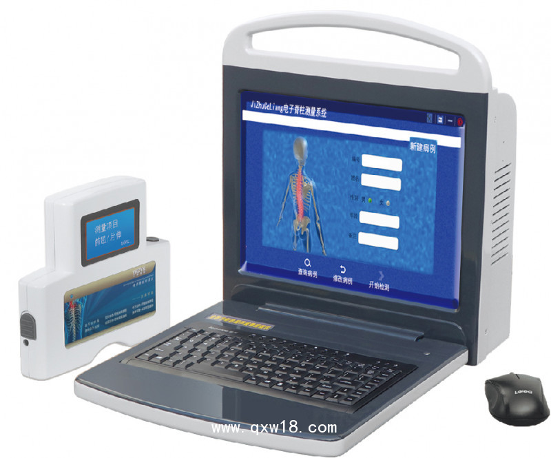 廠家供應(yīng)電子脊柱測量儀