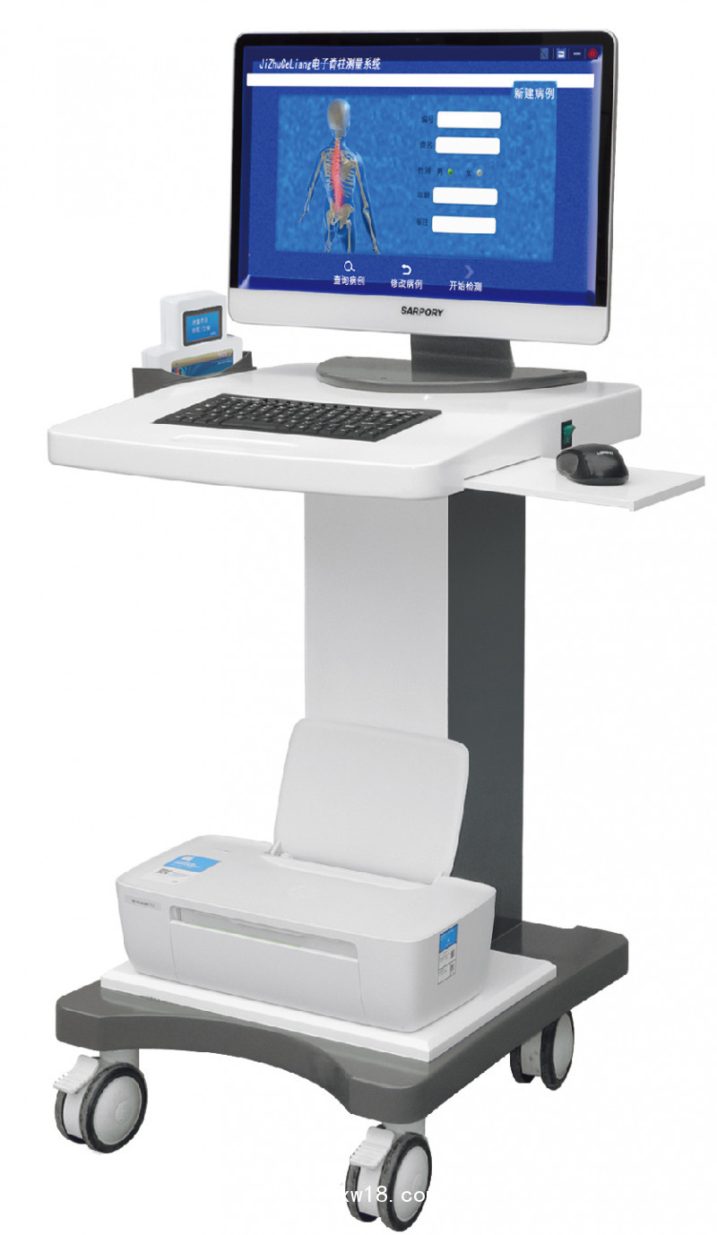 廠家供應(yīng)電子脊柱測量儀