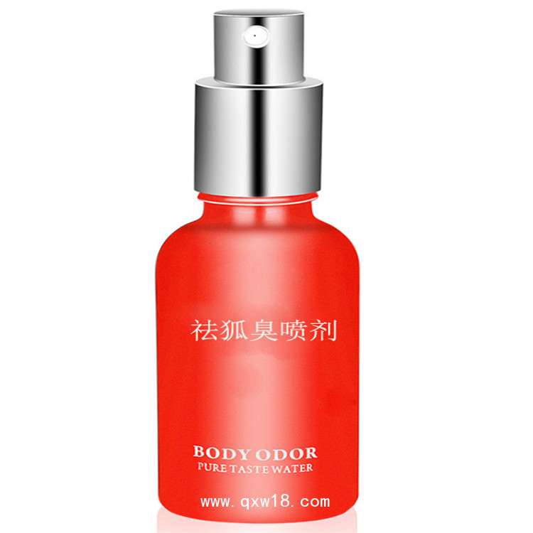 各種噴劑加工 腳氣水 狐臭噴劑 濕疣噴劑加工廠家