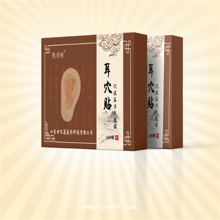 耳穴貼代理 王不留行籽耳穴貼 廣東江西掛網(wǎng) 磁珠耳穴貼