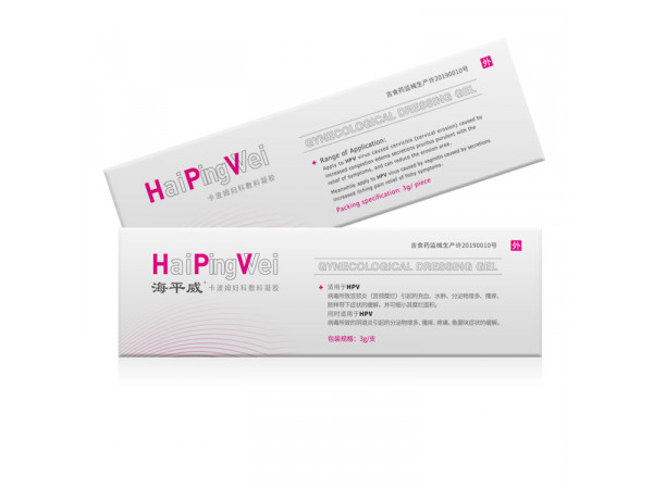 卡波姆婦科敷料凝膠HPV