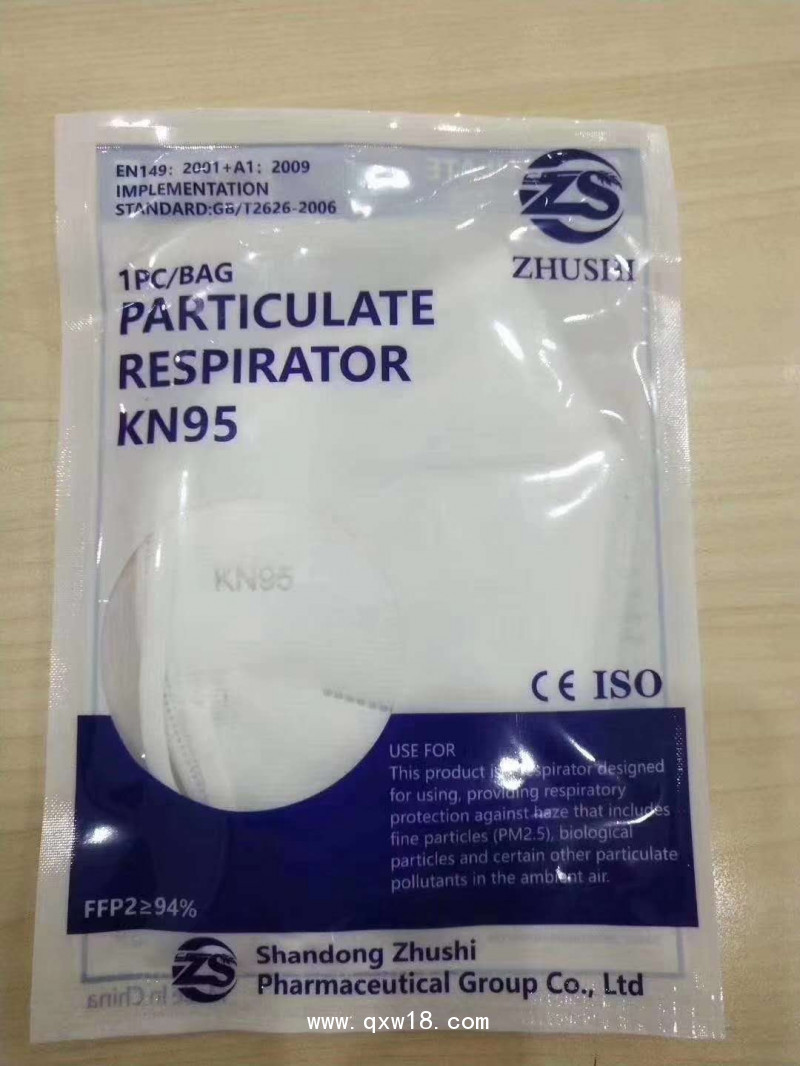 醫(yī)用外科口罩出口內(nèi)銷 口罩醫(yī)用口罩 各地掛網(wǎng)