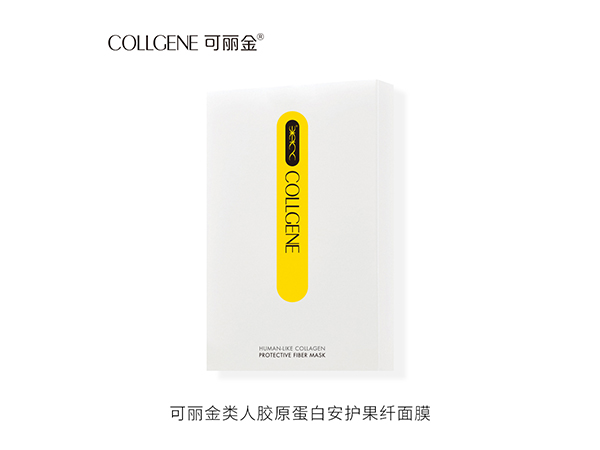 可麗金?類人膠原蛋白安護(hù)果纖面膜
