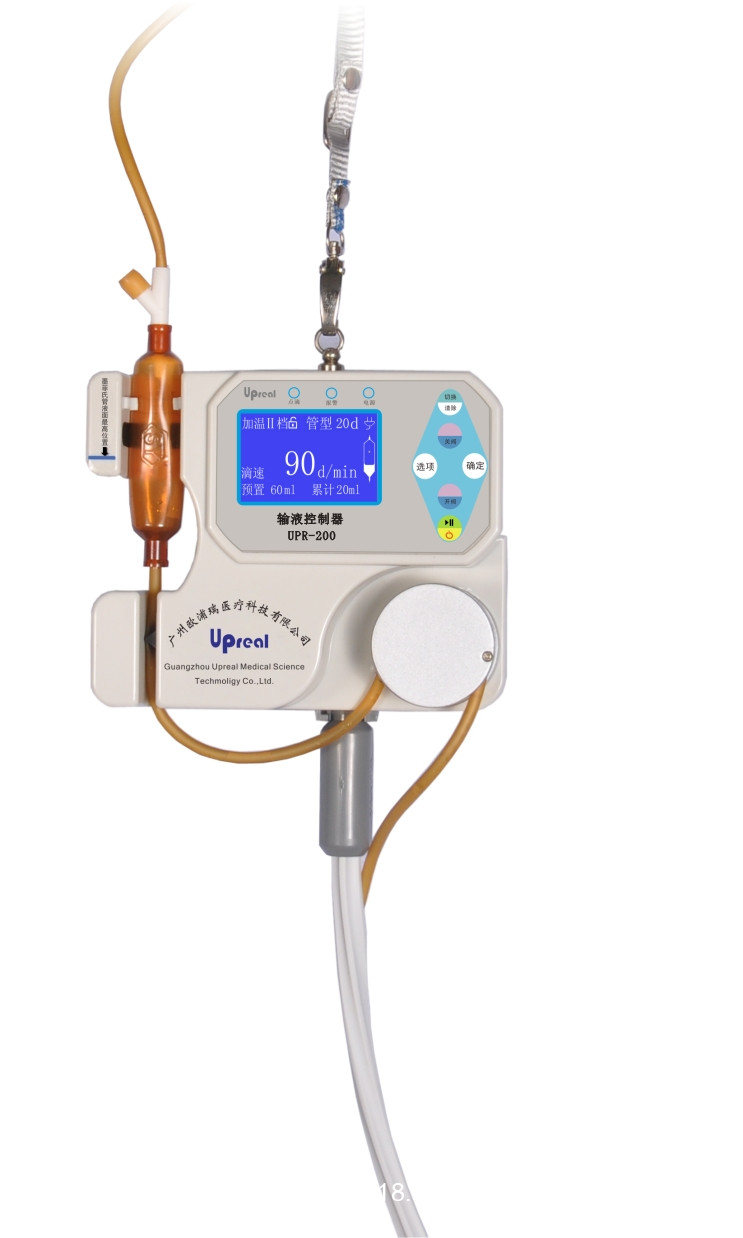 輸血輸液加溫儀