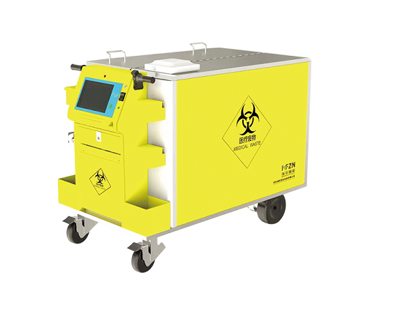 醫(yī)療廢物信息化收集車/轉(zhuǎn)運(yùn)車