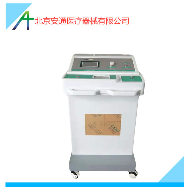 醫(yī)用臭氧治療儀