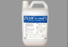 萬福金安消毒液（器械型、內鏡型）