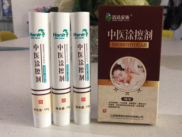 中醫(yī)涂擦劑