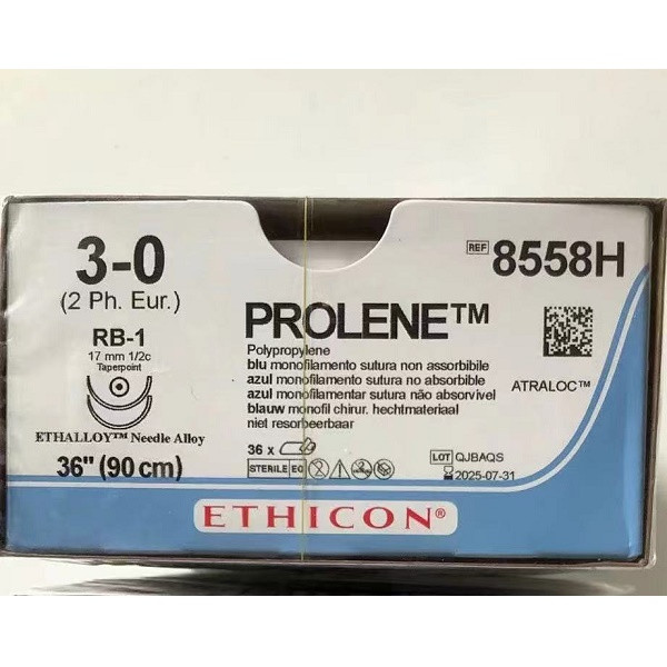 強(qiáng)生聚丙烯不可吸收縫合線(xiàn)普理靈線(xiàn)W8558 8558H