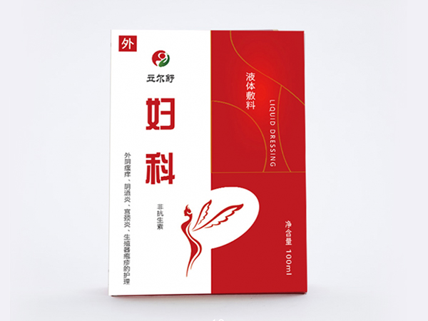 立尓舒婦科、婦科洗液、婦科炎癥、械字號噴劑