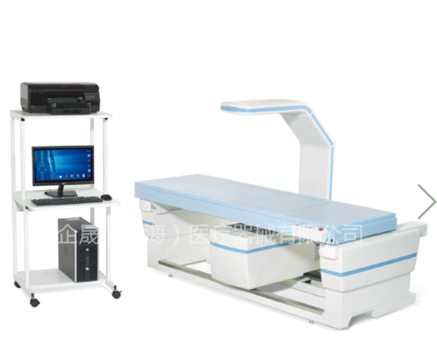 X線骨密度 Horizon-W