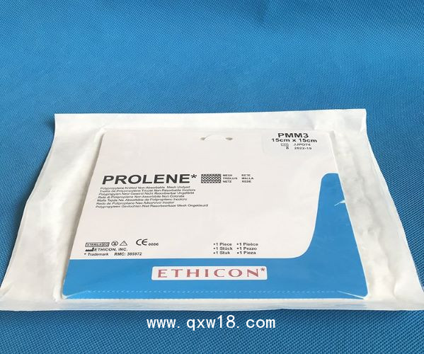 美國強(qiáng)生疝氣補(bǔ)片PMM3