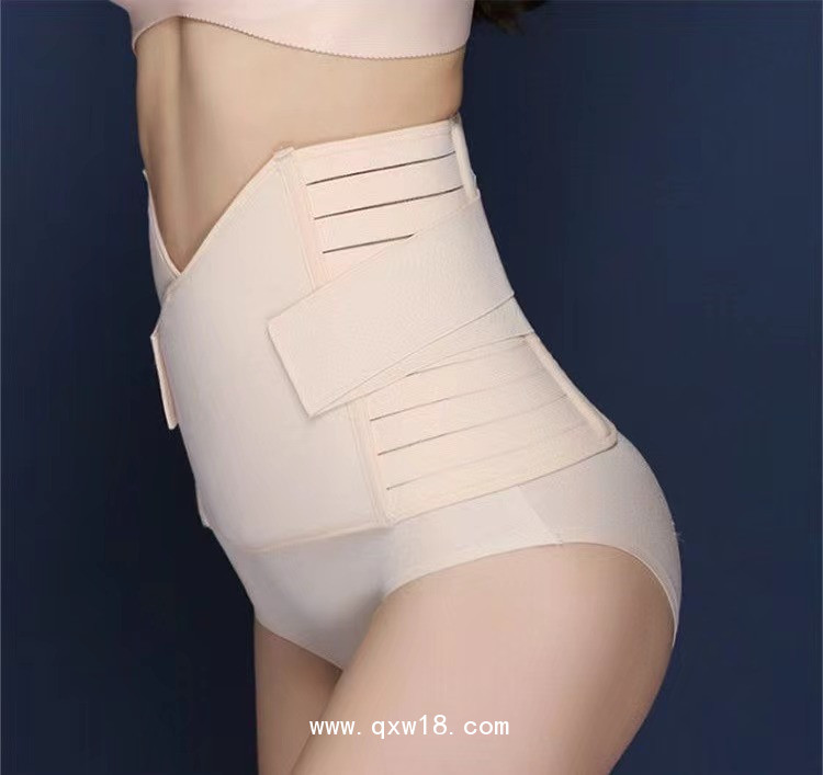 康隆達(dá) 全彈力腹帶 孕婦產(chǎn)后收腹帶