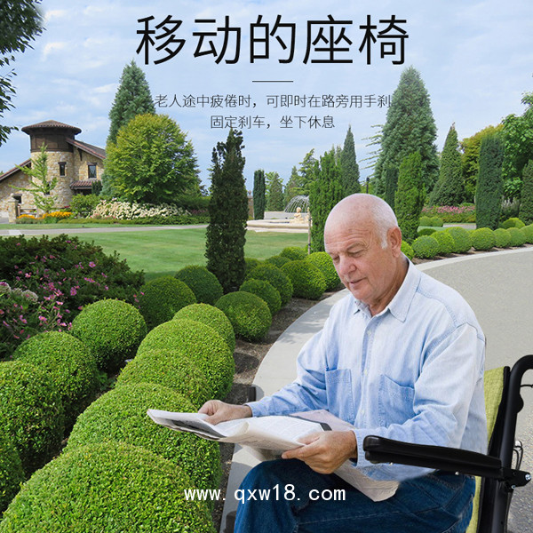 醫(yī)院場景定制共享輪椅全國0元加盟，免費投放