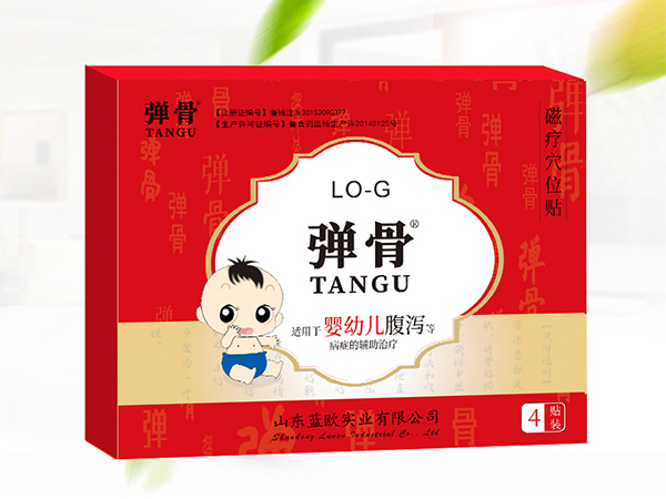 嬰幼兒腹瀉貼-兒童肚臍貼小兒拉肚子貼劑-磁療貼穴位貼