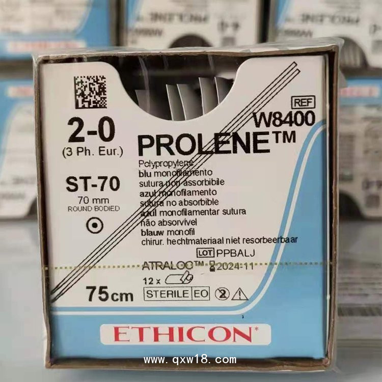 強(qiáng)生不可吸收性縫合線帶針W8400