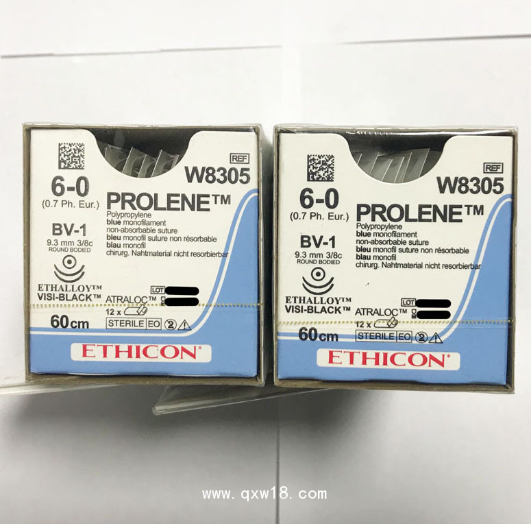 強生聚丙烯不可吸收縫合線W8305