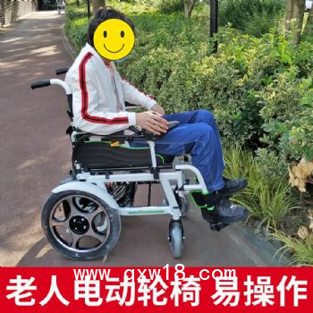 MIKI三貴輪椅MCSC-43JL小輪輕便老人殘疾人手推輪椅車