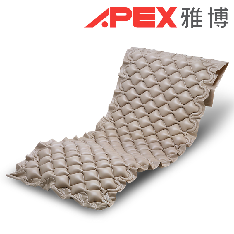 臺灣雅博氣墊床DOMUS 1交替型球型防褥瘡床墊防褥瘡墊