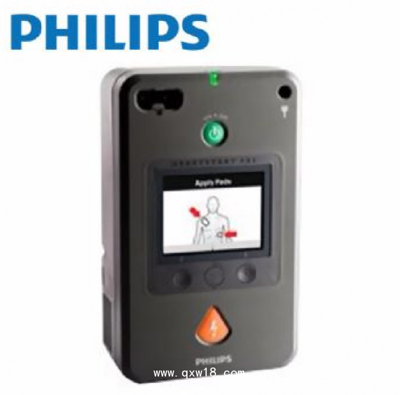 飛利浦除顫儀HeartStart FR3 AED自動體外除顫器