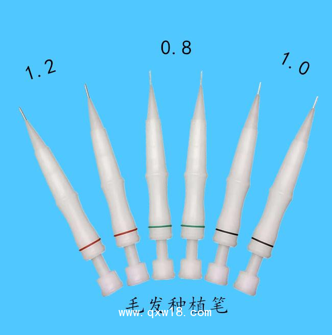 毛發(fā)移植設(shè)備、植發(fā)器械、毛囊提取機(jī)