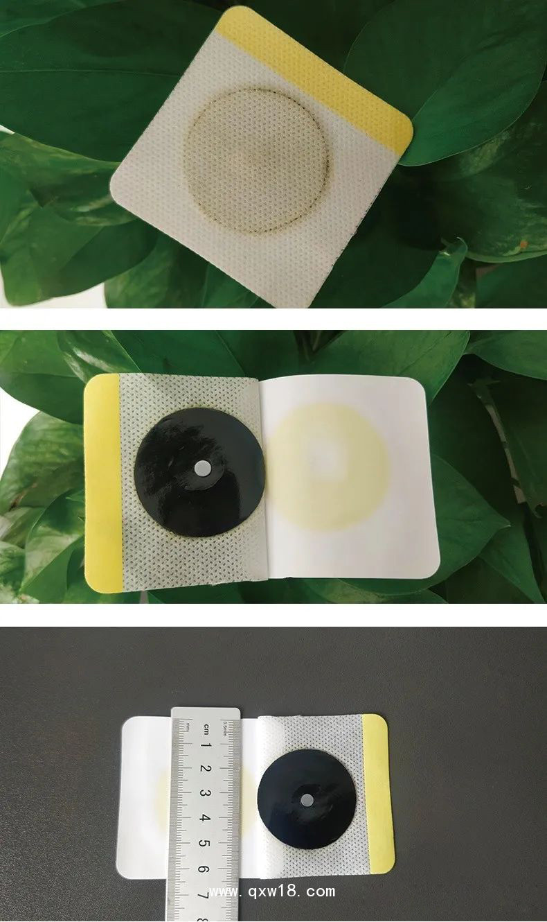 磁療穴位貼-彈骨嬰幼兒腹瀉貼-山東藍(lán)歐實(shí)業(yè)有限公司