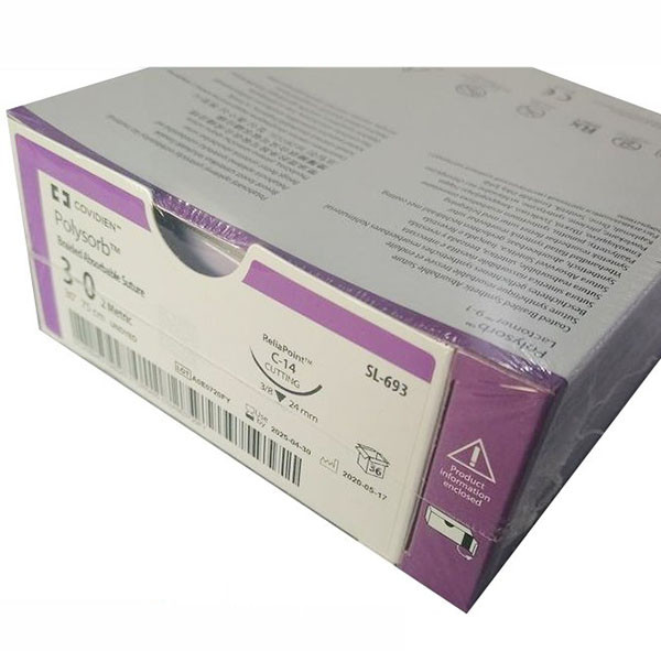 美國(guó)柯惠合成可吸收外科縫線SL-693