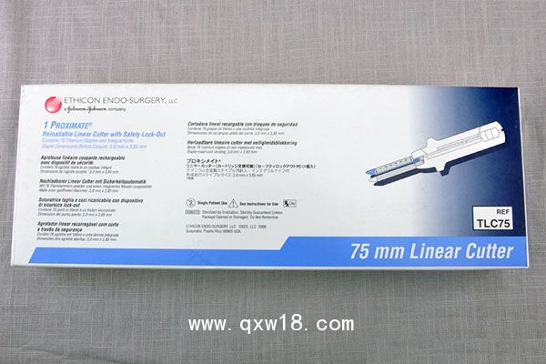 美國強(qiáng)生直線吻合器TLC75