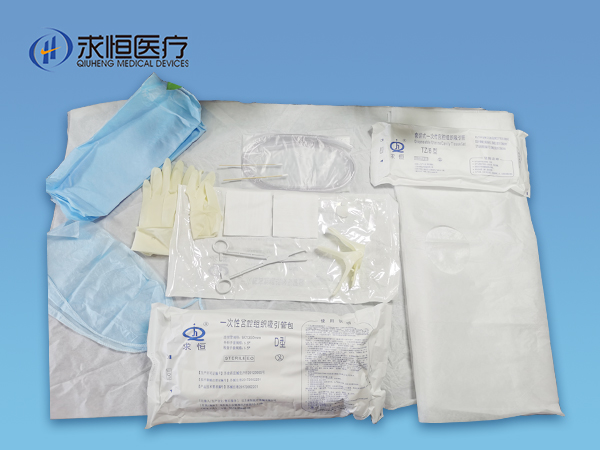 人流包（一次性宮腔組織吸引管包）