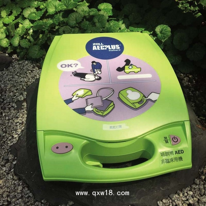 ZOLL AED PLUS自動體外除顫器