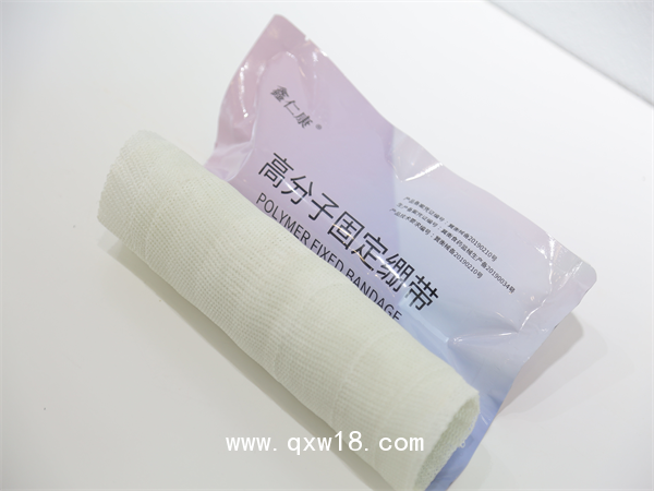 高分子繃帶