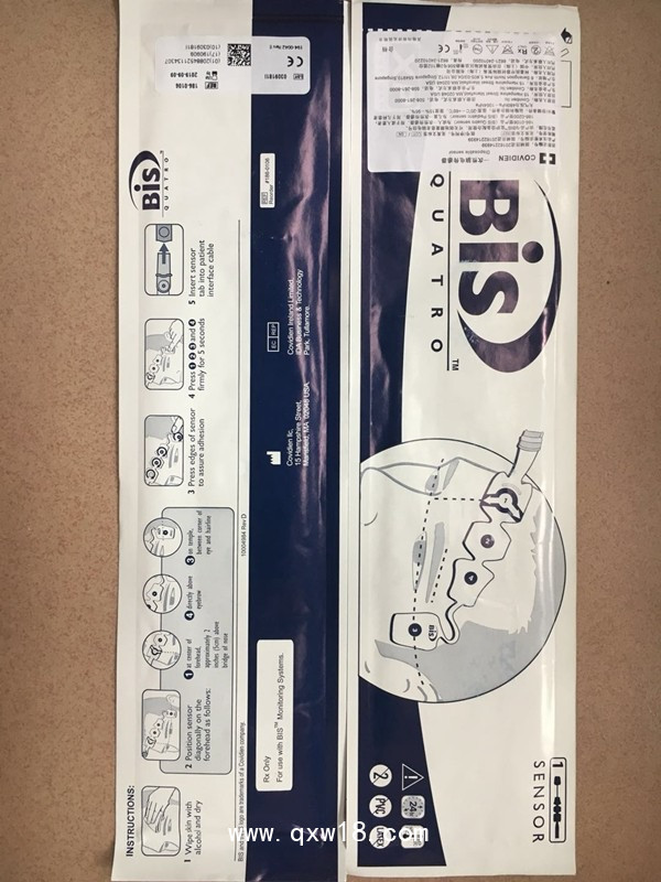 腦電傳感器的圖片186-0106柯惠