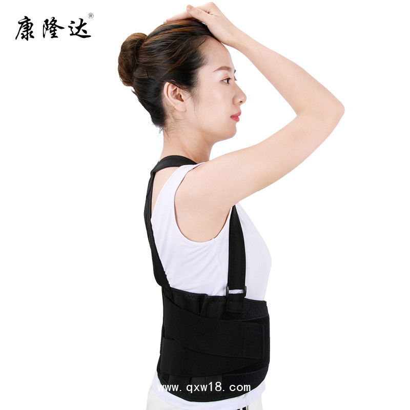 康隆達(dá)肋骨固定帶成人雙肩肋骨帶